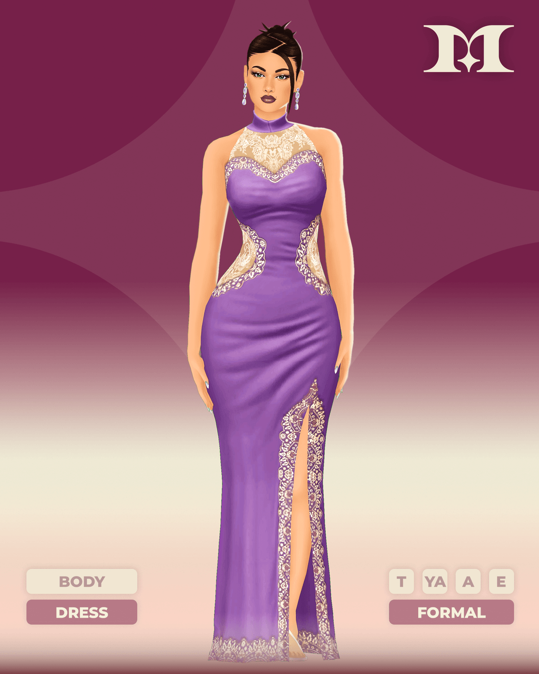 Платье Sovereign Gown